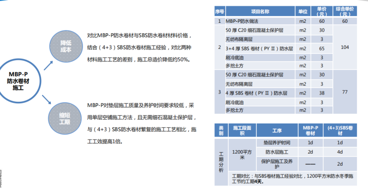 w_760 (1).png