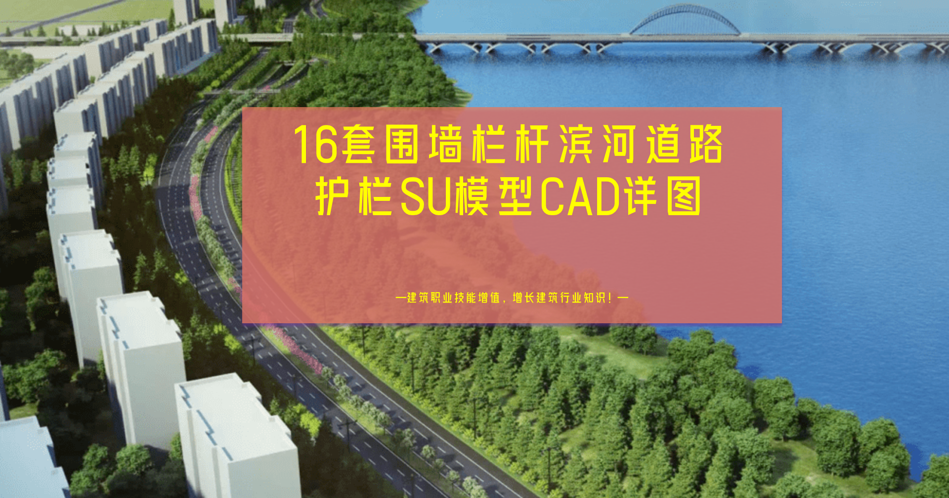 微信截图_20230911171723.png