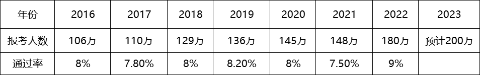 微信图片_20230912143938_1.png