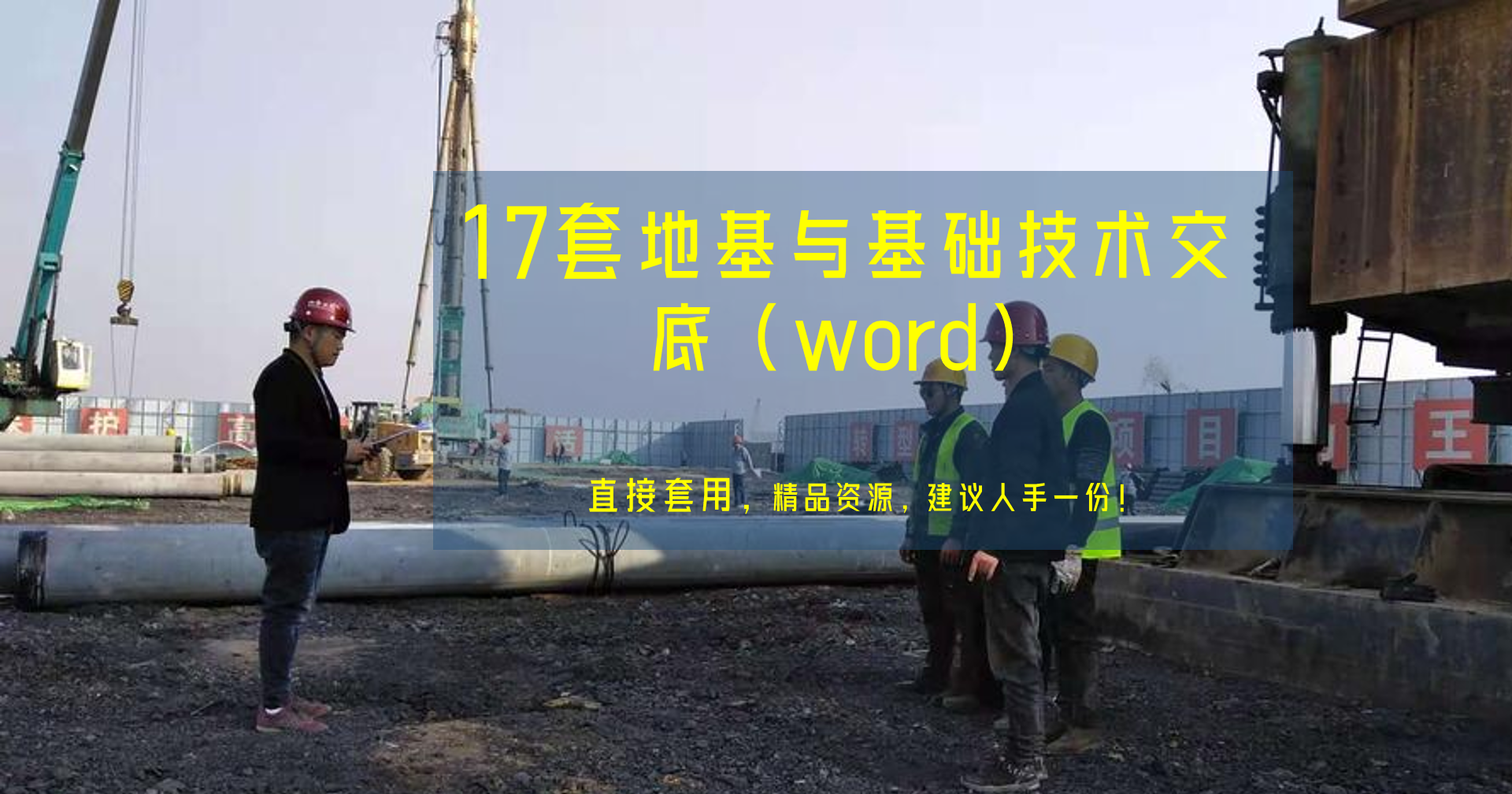 微信截图_20230911170923.png