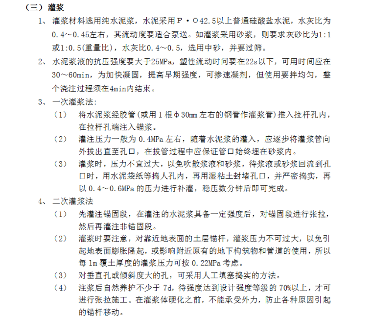 w_760 (1).png
