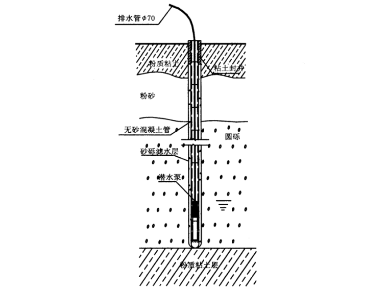 w_760 (3).png