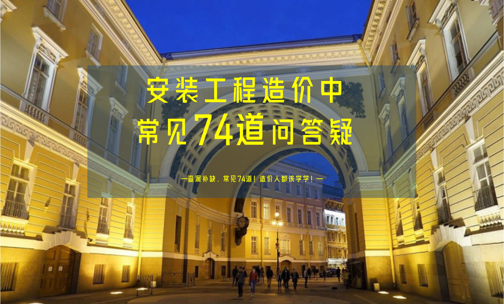 微信截图_20230911155230.png
