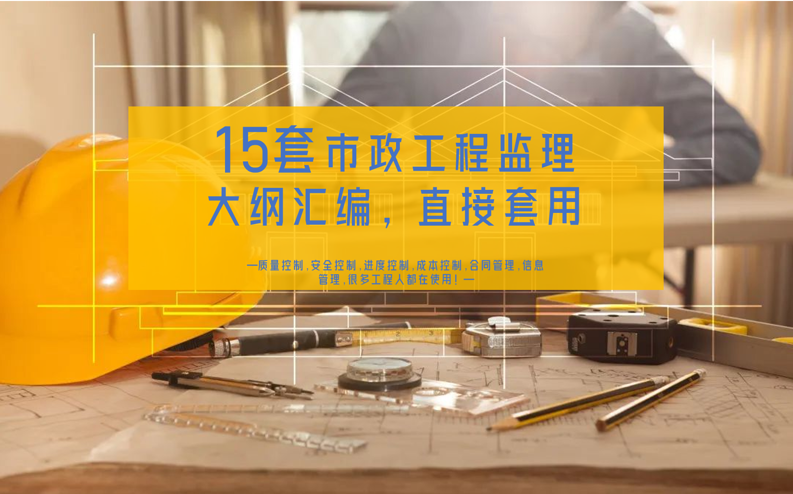 微信截图_20230911164756.png