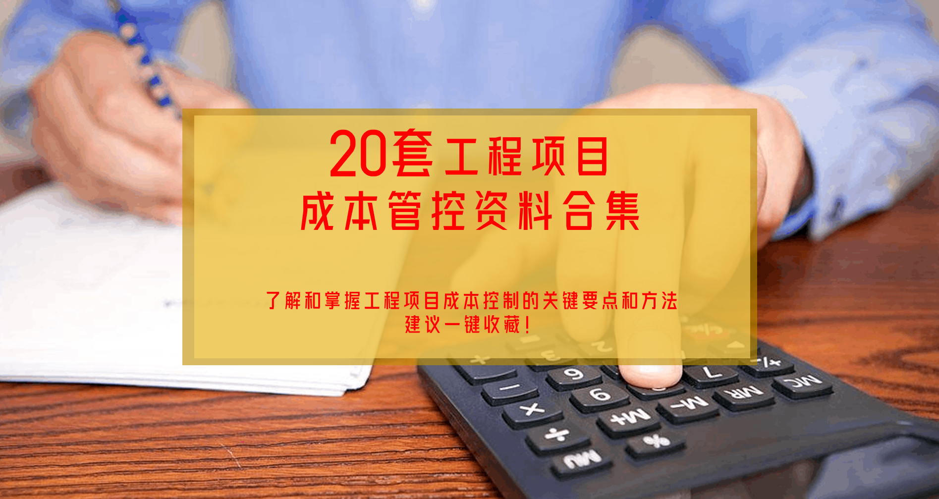 微信截图_20230911154614.png