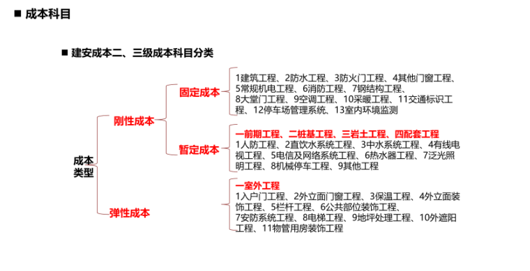 w_760 (2).png