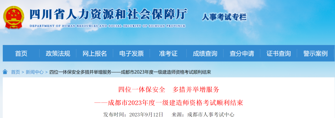 640_wx_fmt=png&wxfrom=5&wx_lazy=1&wx_co=1 (6).png