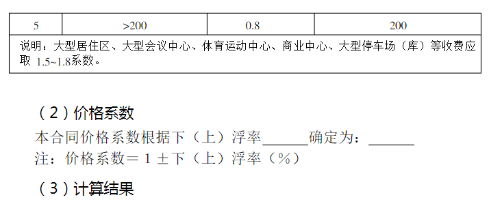 29.png
