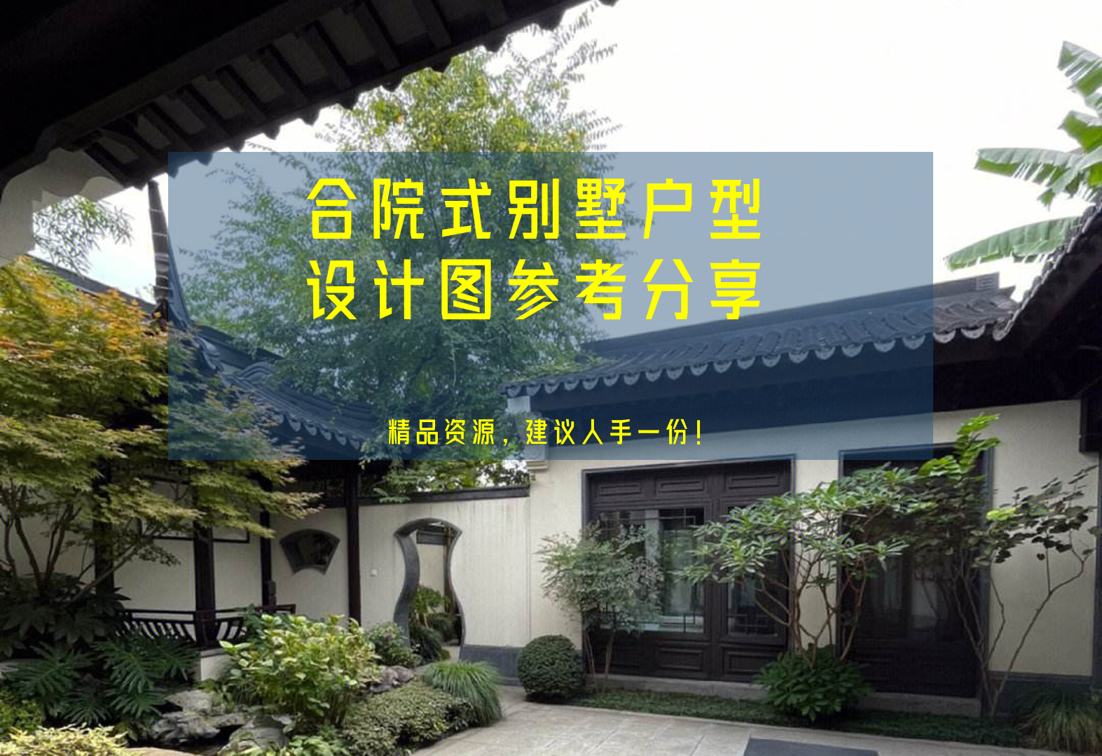 微信截图_20230914140810.png