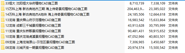 微信截图_20230914150618.png