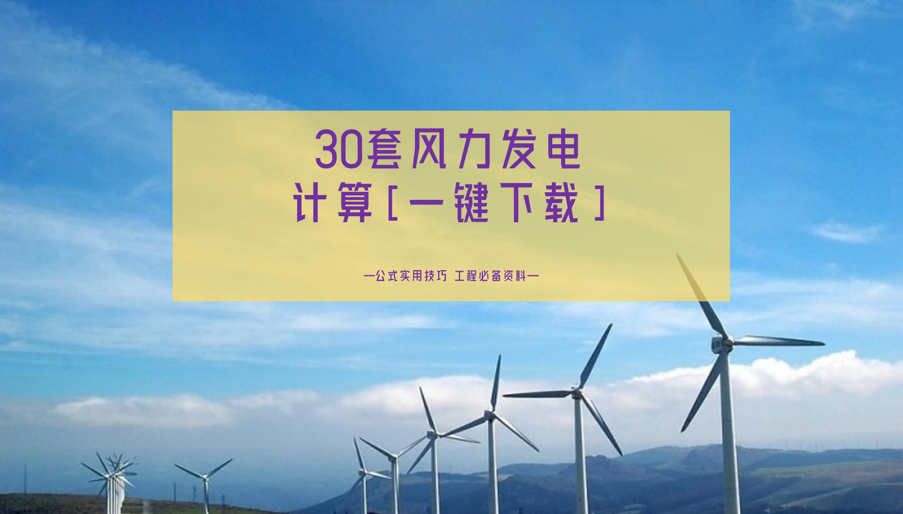 微信截图_20230914141656.png