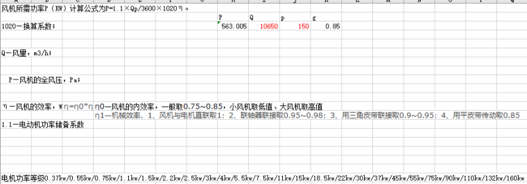 w_760 (1).png