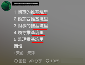 微信图片_20230916092935.png