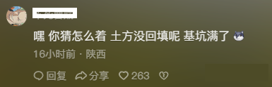 微信图片_20230916092935_1.png