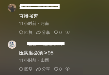 微信图片_20230916092935_3.png