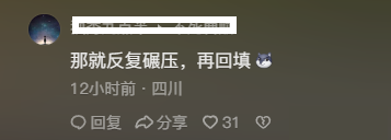 微信图片_20230916092935_2.png