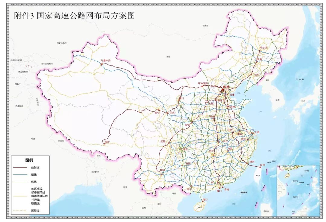微信图片_20230916171819_1.png