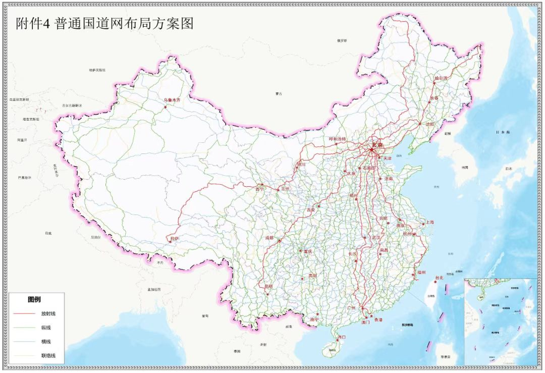 微信图片_20230916171819_2.png