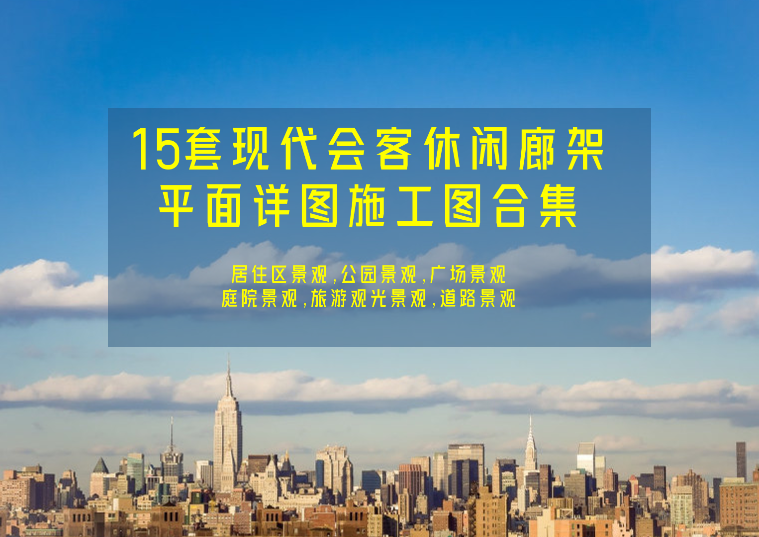 微信截图_20230916153930.png