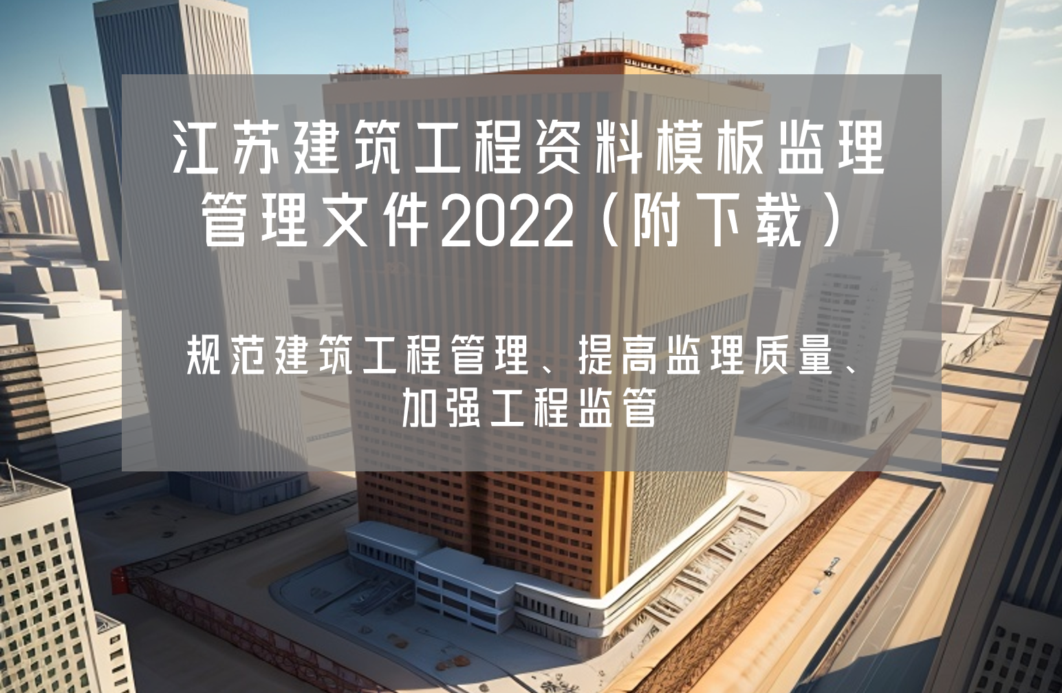 微信截图_20230916154613.png