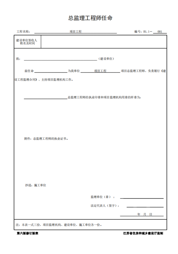 1692595786519586.png