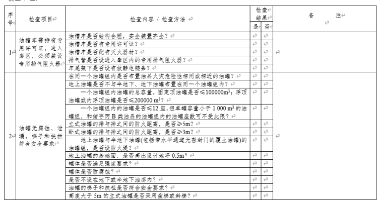 w_760 (4).png