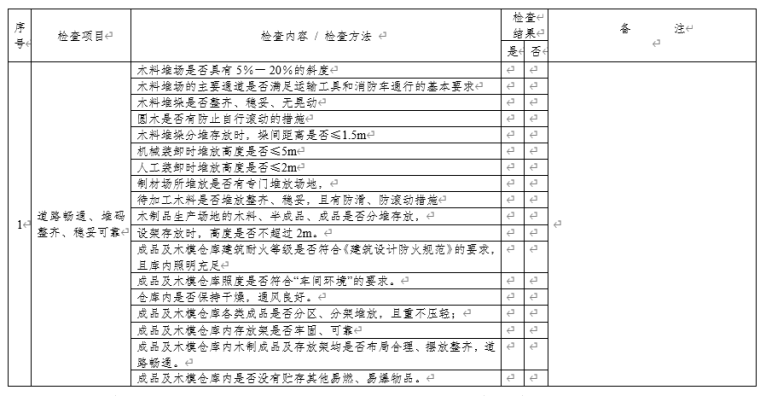 w_760 (2).png