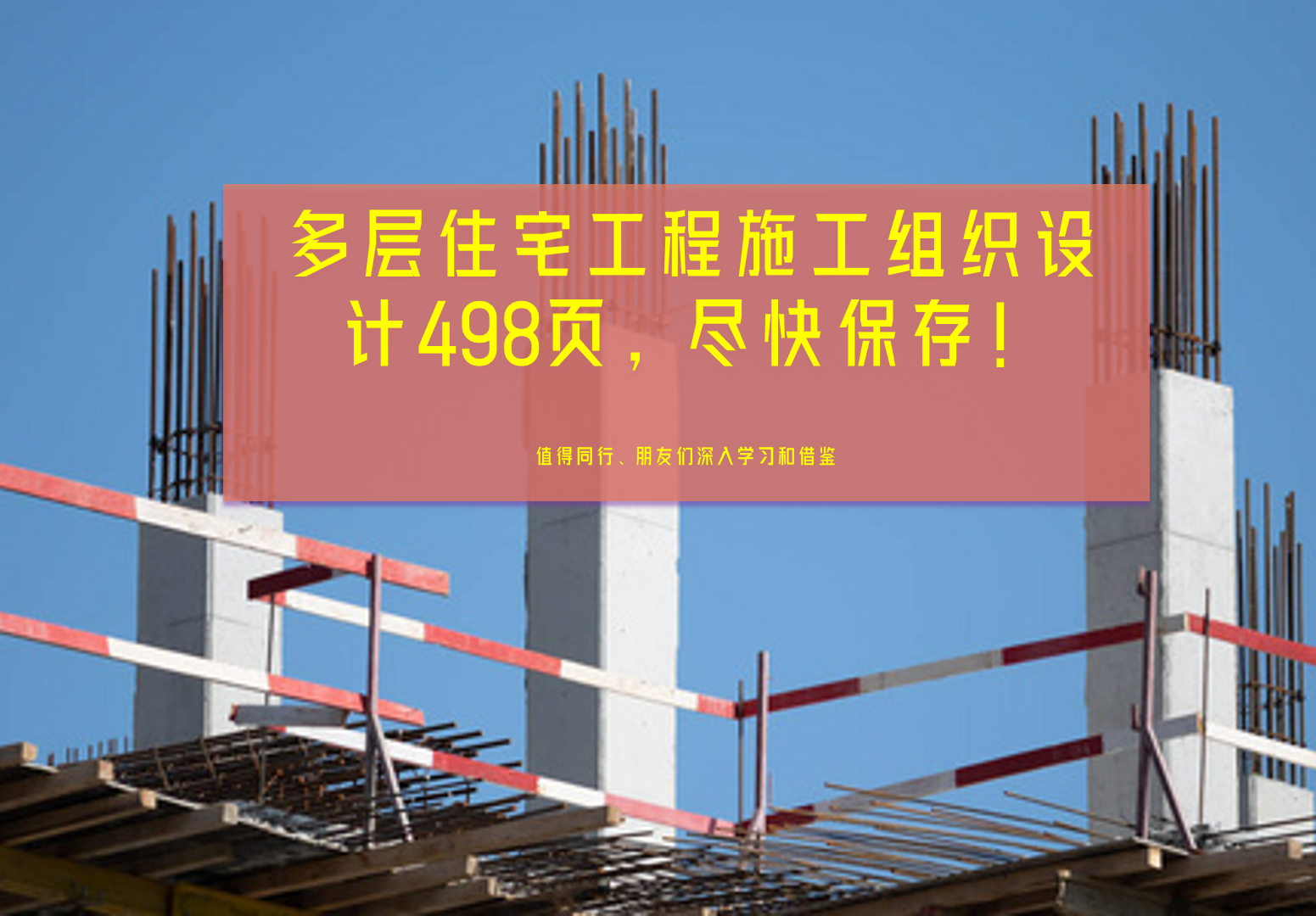 微信截图_20230916155245.png