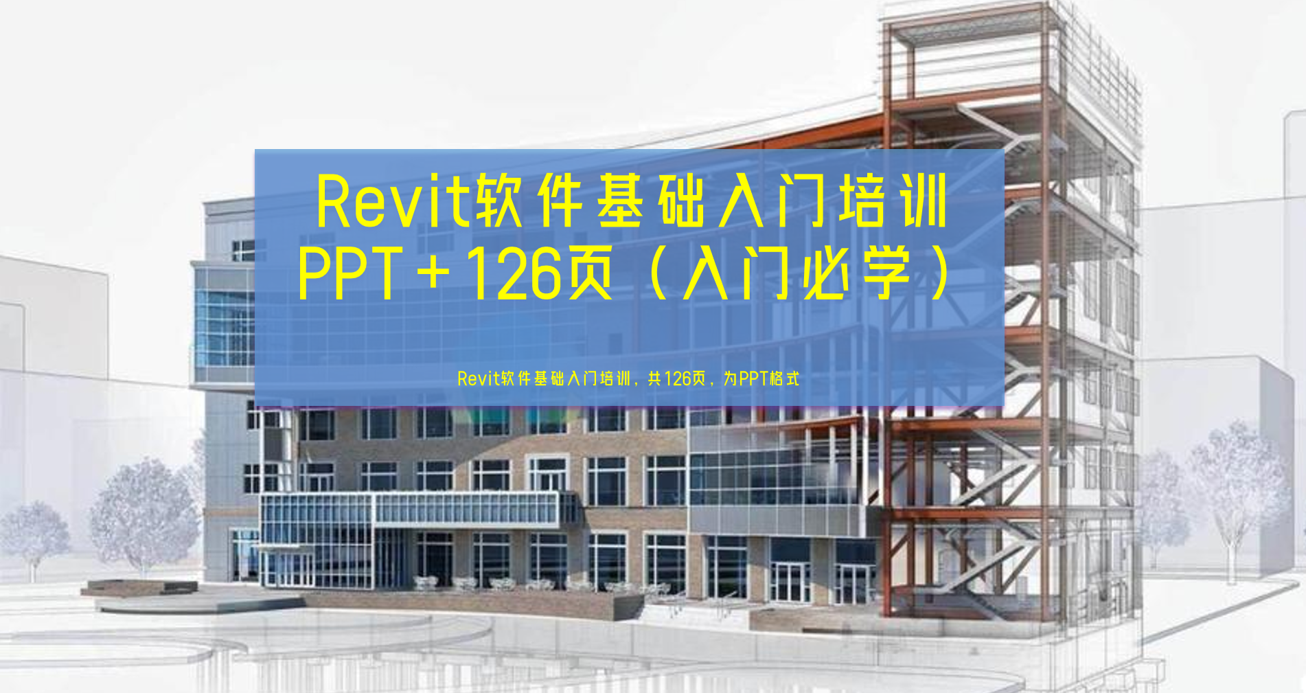 微信截图_20230916155825.png