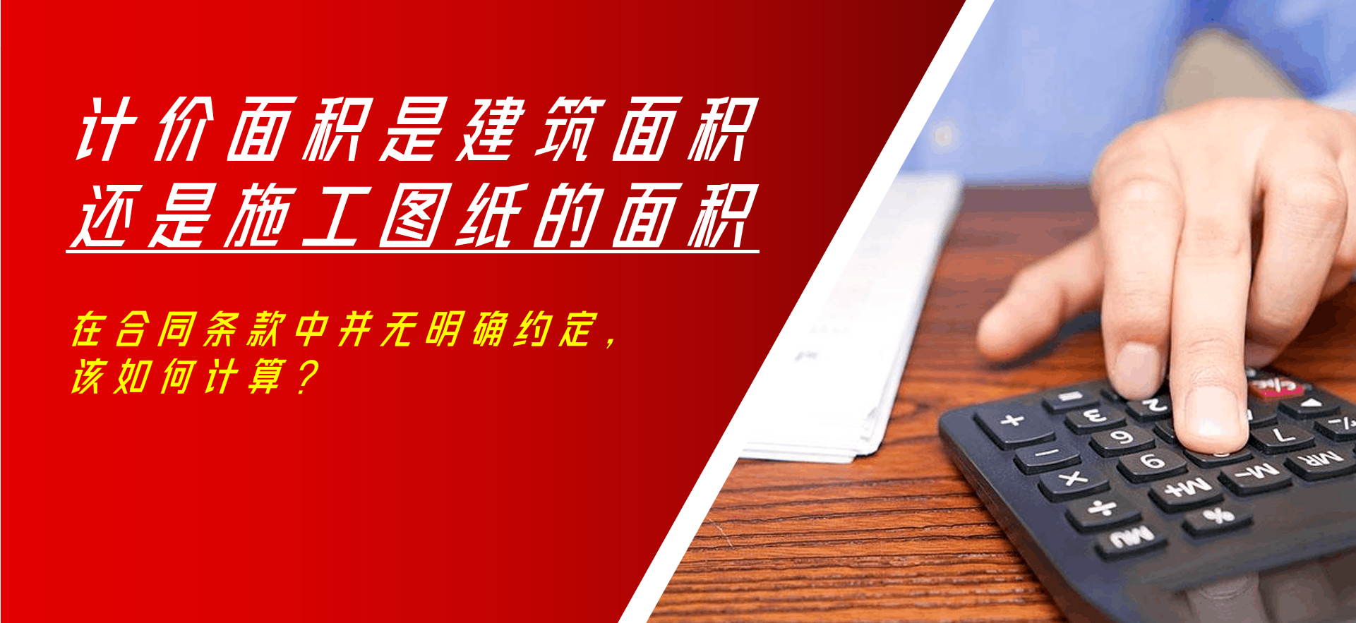 微信截图_20230919151219.png