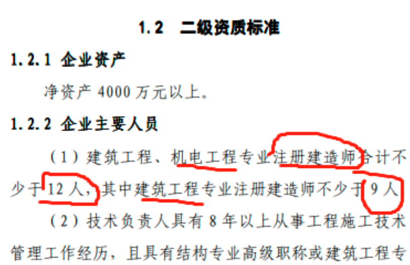 微信截图_20230919095142.png