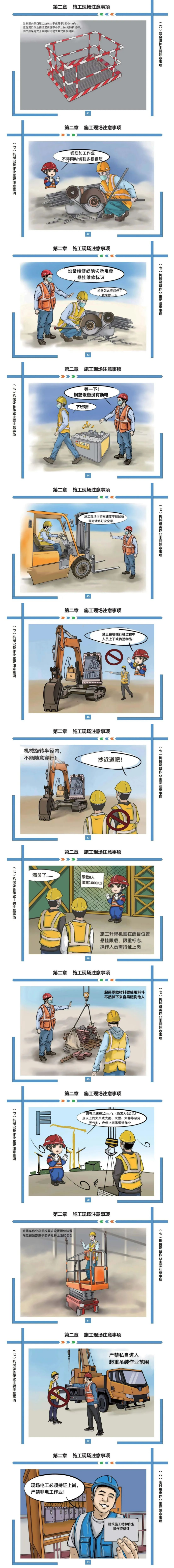 4444444.png