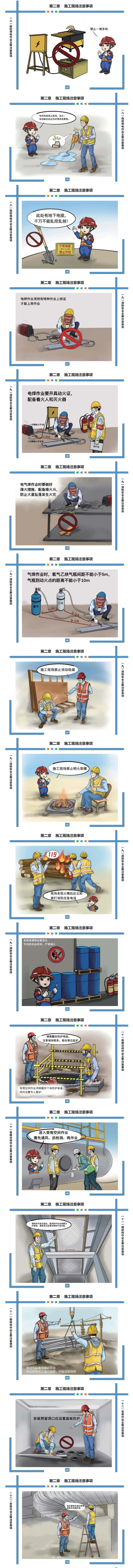 5555555.png