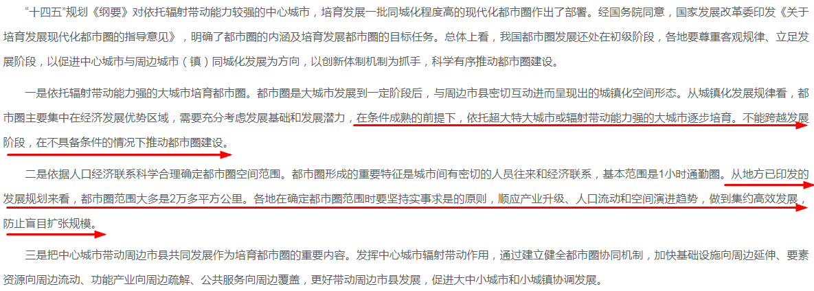 微信图片_20230920112651_2.png