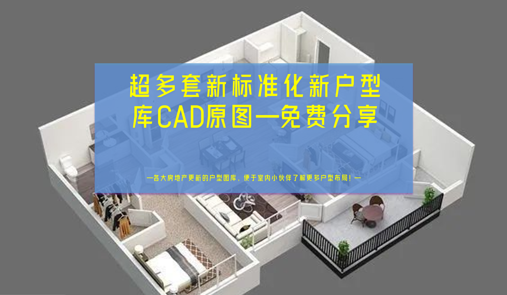 微信截图_20230916160616.png