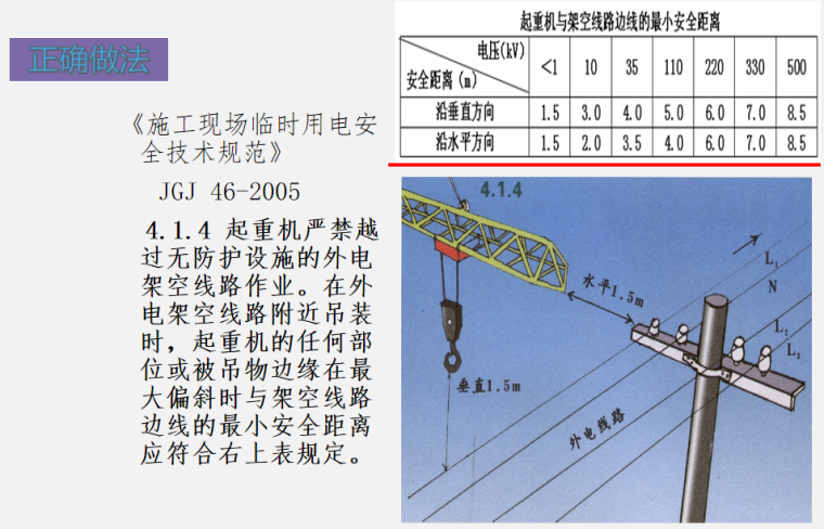 w_760 (4).png