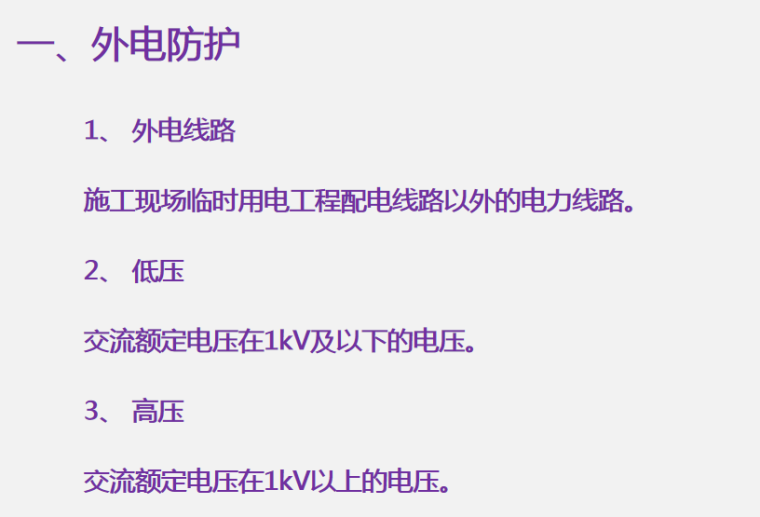 w_760 (2).png