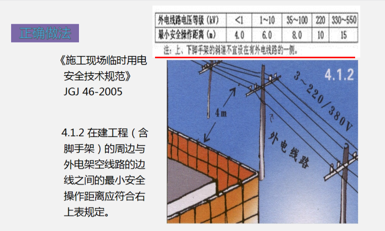w_760 (3).png