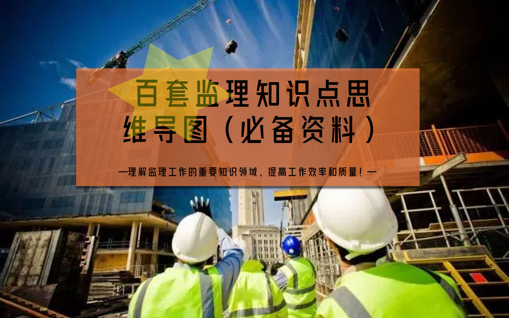 微信截图_20230916160415.png