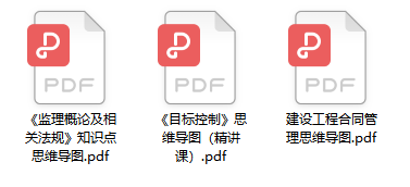微信截图_20230916110907.png