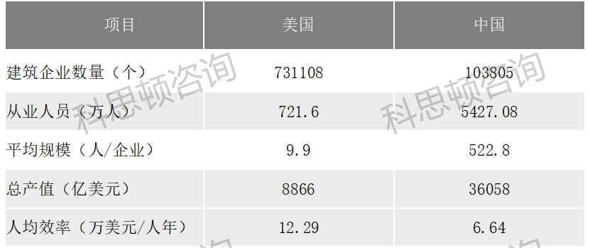 微信图片_20230922160410.png