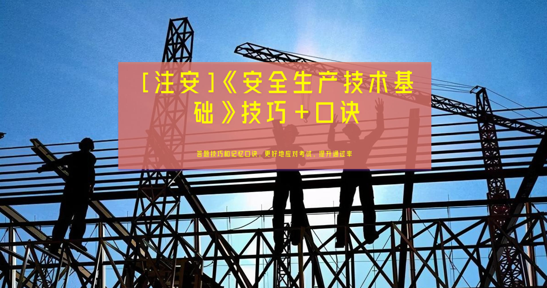 微信截图_20230916161151.png