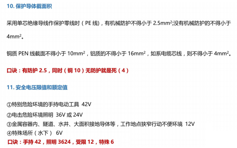 resize,w_760 (1).png