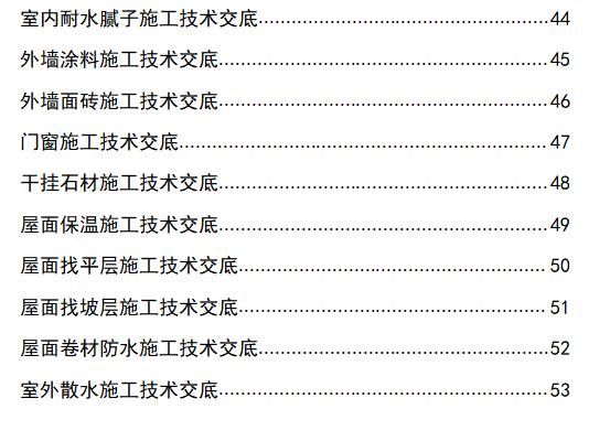 微信截图_20230916112153.png