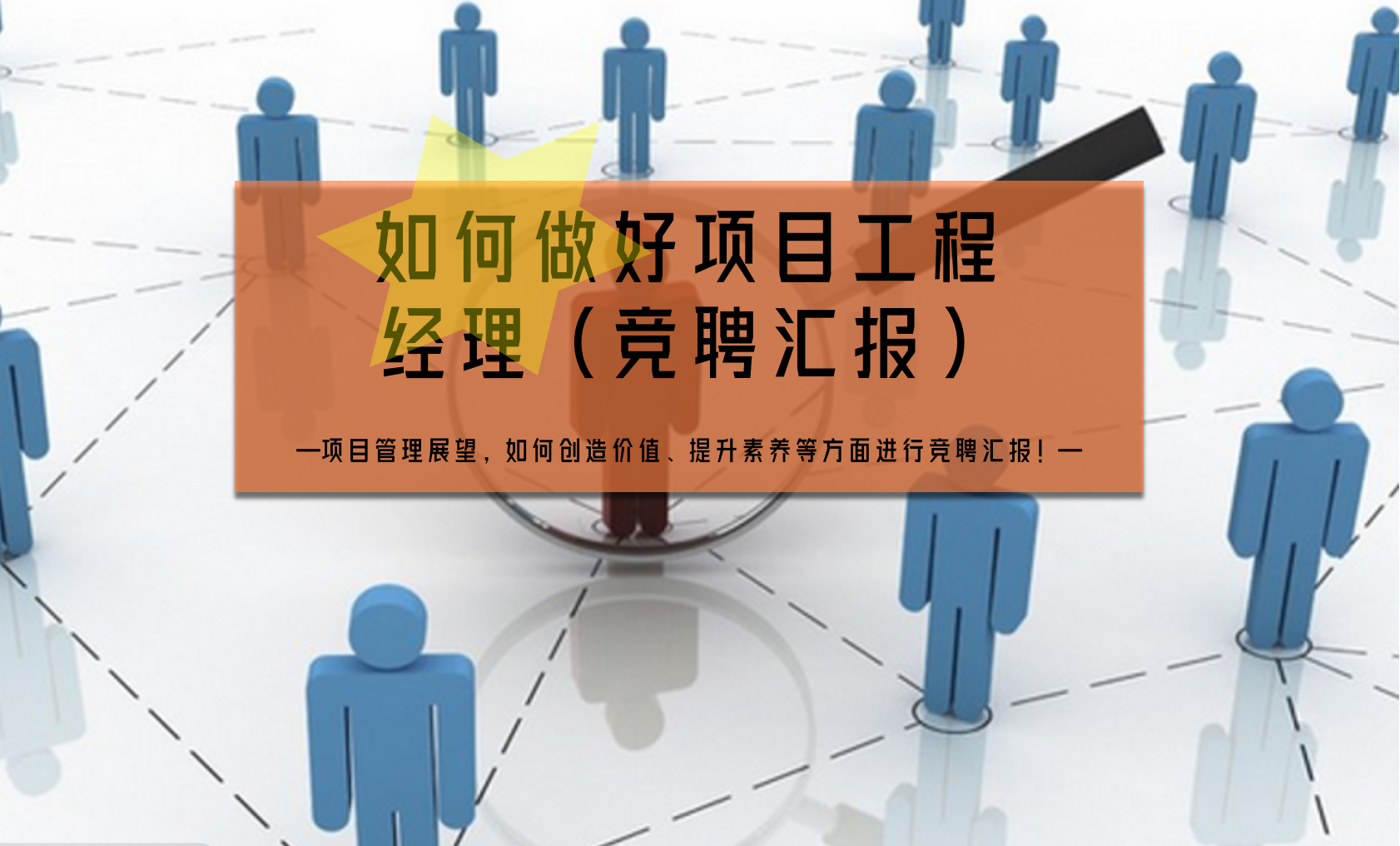 微信截图_20230916162357.png