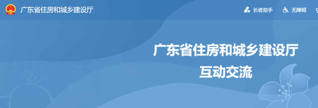 微信图片_20230927092635.png