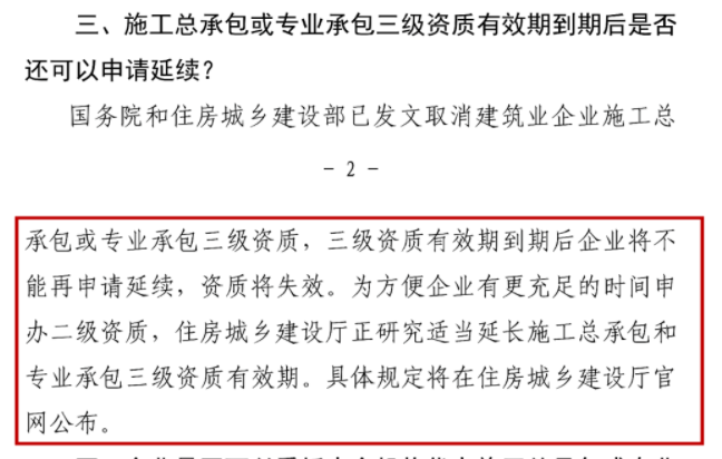 微信图片_20230927092643.png