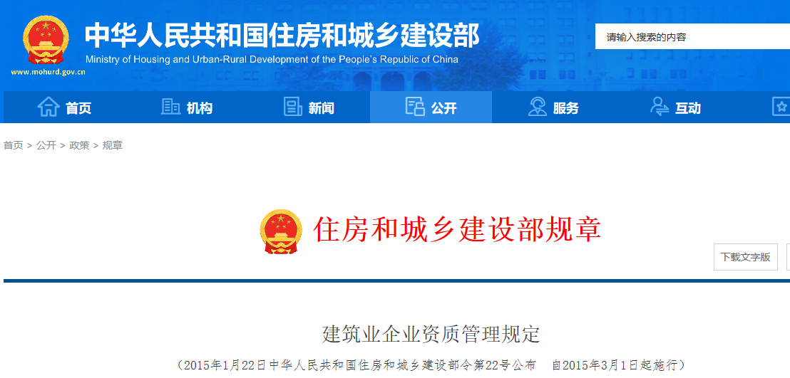 微信图片_20230927092649.png