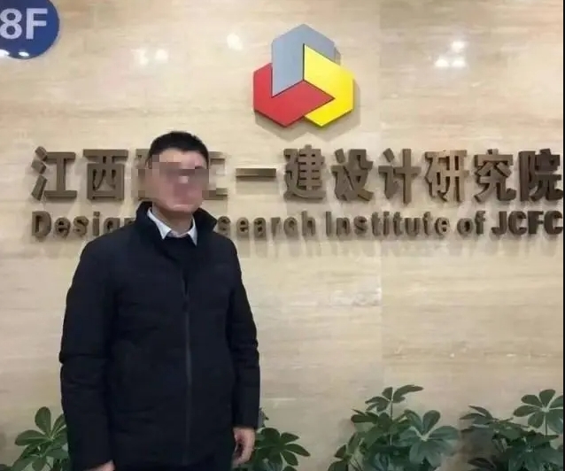 微信截图_20230927103430.png