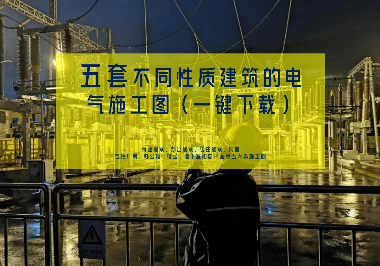 微信截图_20230916162132.png